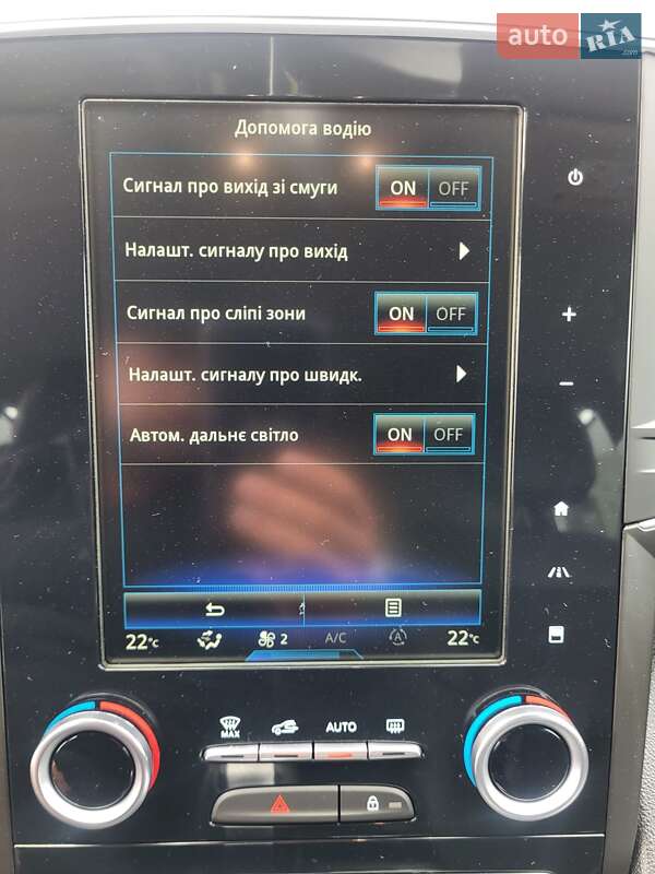 Універсал Renault Talisman 2016 в Луцьку фото 48 Універсал Renault Talisman 2016 в Луцьку