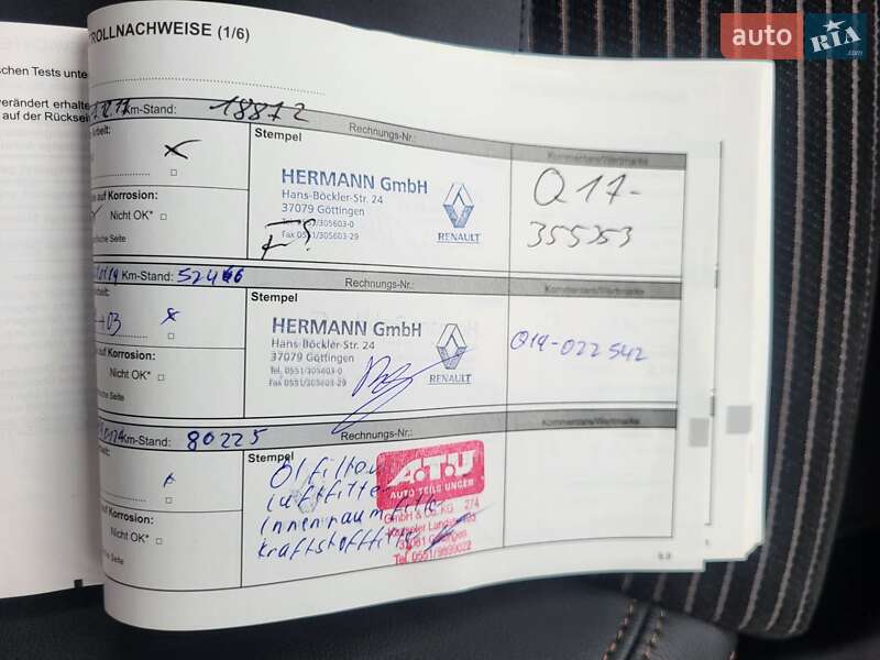 Універсал Renault Talisman 2016 в Луцьку фото 87 Універсал Renault Talisman 2016 в Луцьку