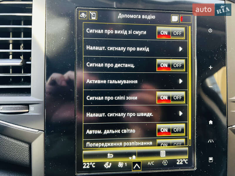 Универсал Renault Talisman 2019 в Киеве