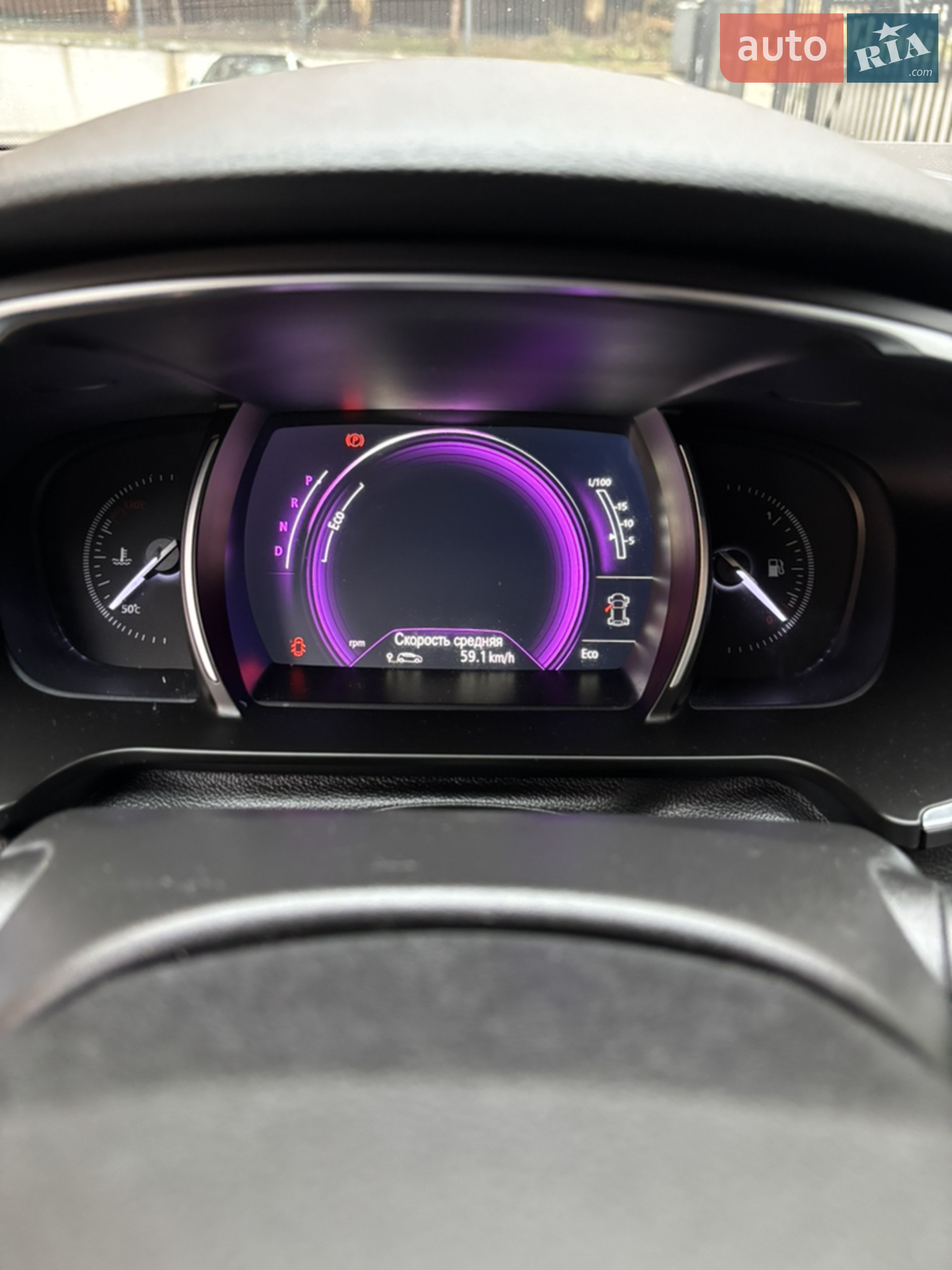 2016 Renault Talisman - мініатюра 105