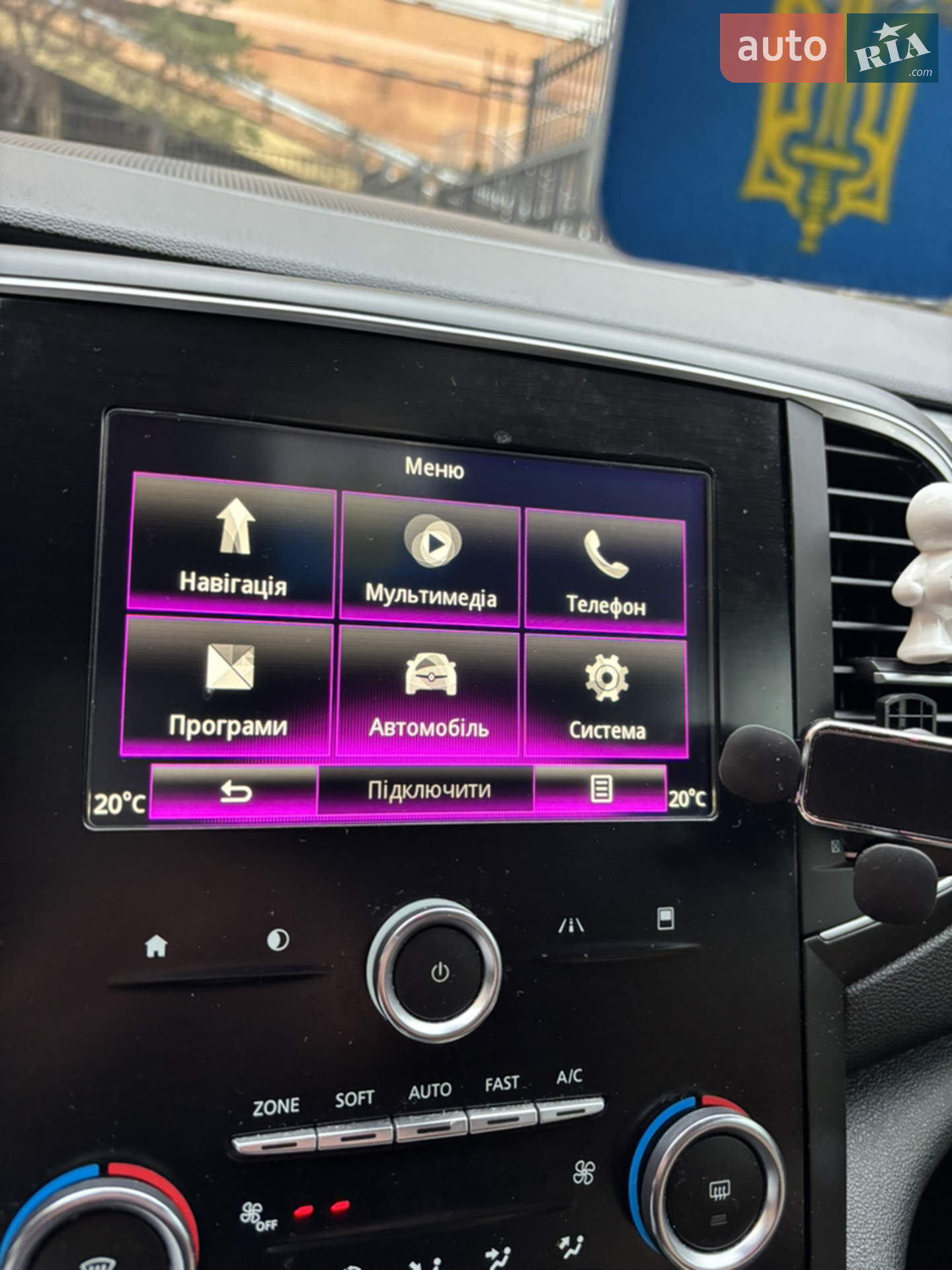 2016 Renault Talisman - мініатюра 117