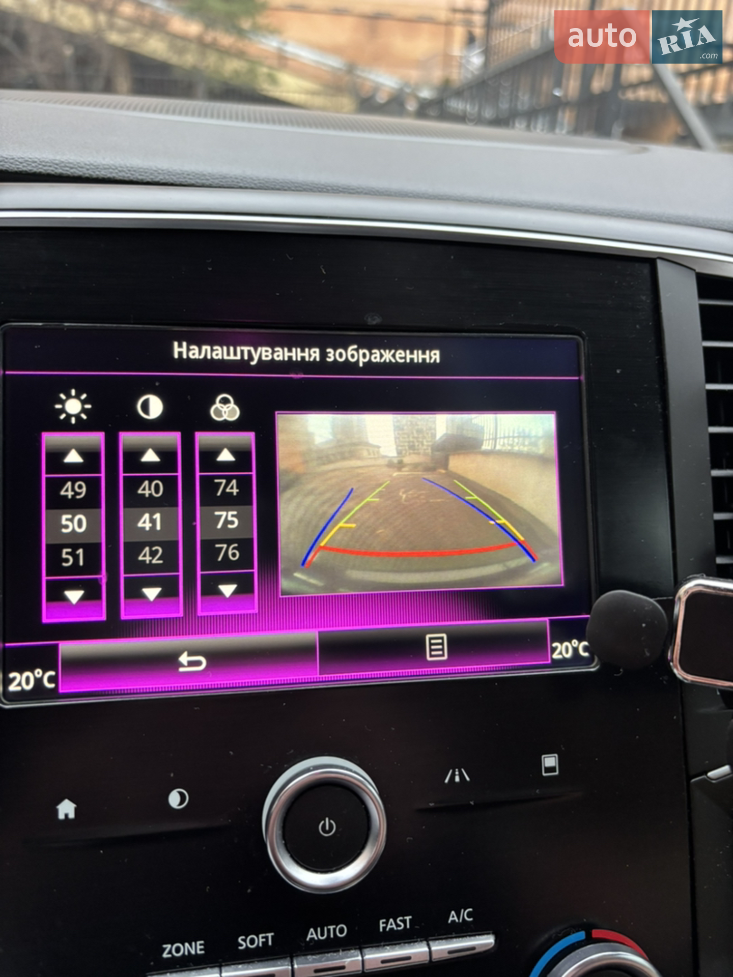 2016 Renault Talisman - мініатюра 123