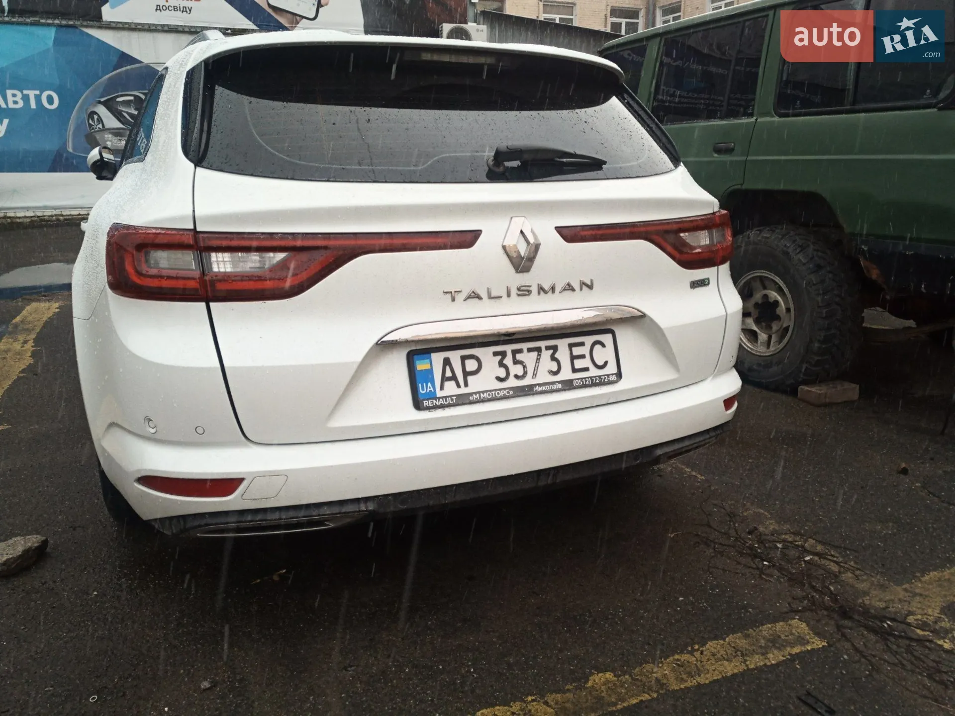 2016 Renault Talisman - мініатюра 8