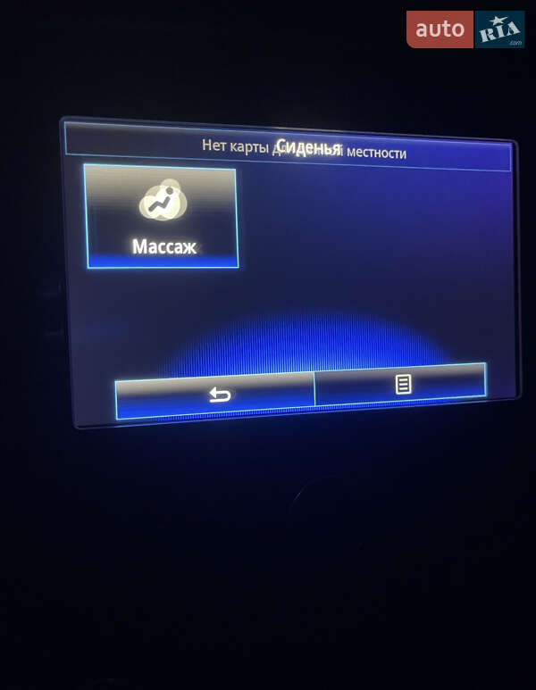 Универсал Renault Talisman 2017 в Одессе фото 38 Универсал Renault Talisman 2017 в Одессе