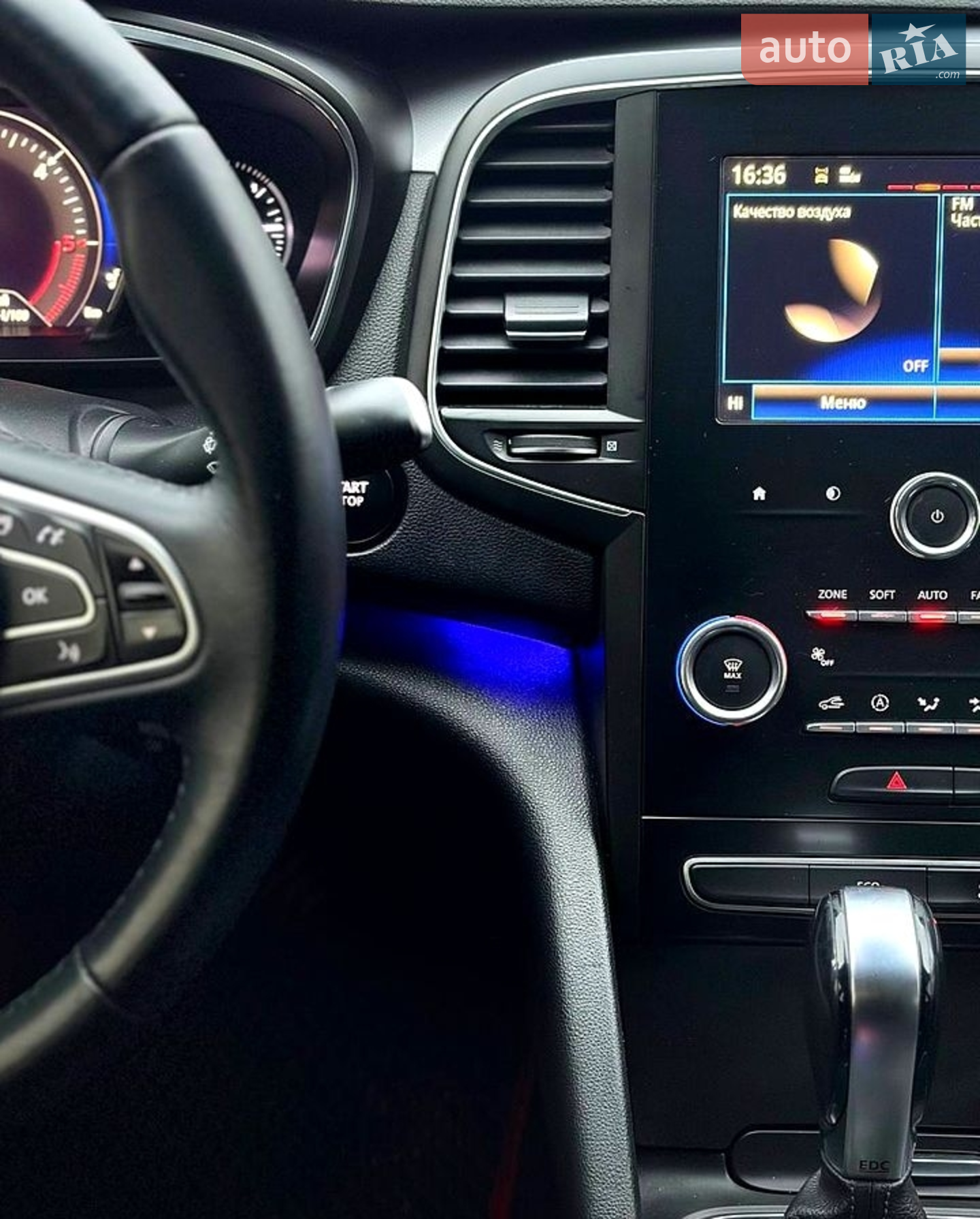 2016 Renault Talisman - мініатюра 7