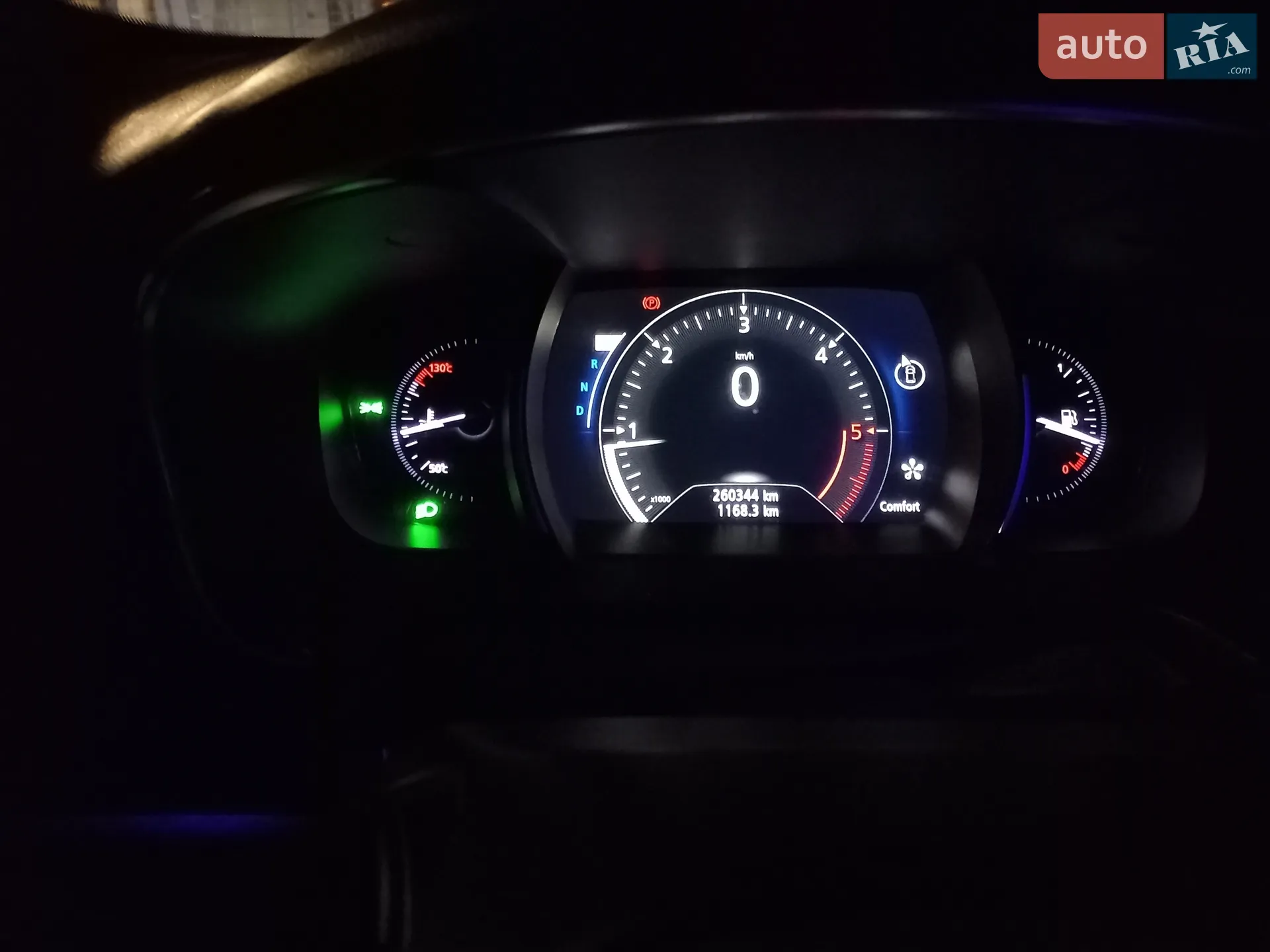 2016 Renault Talisman - мініатюра 22