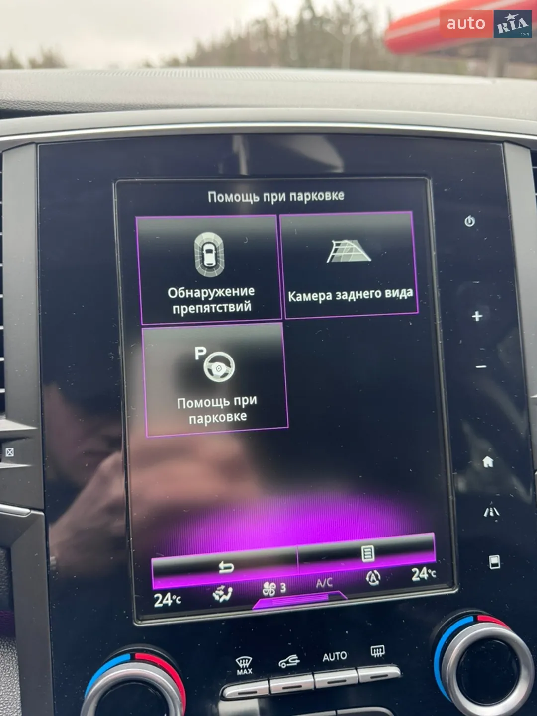 2017 Renault Talisman - мініатюра 21