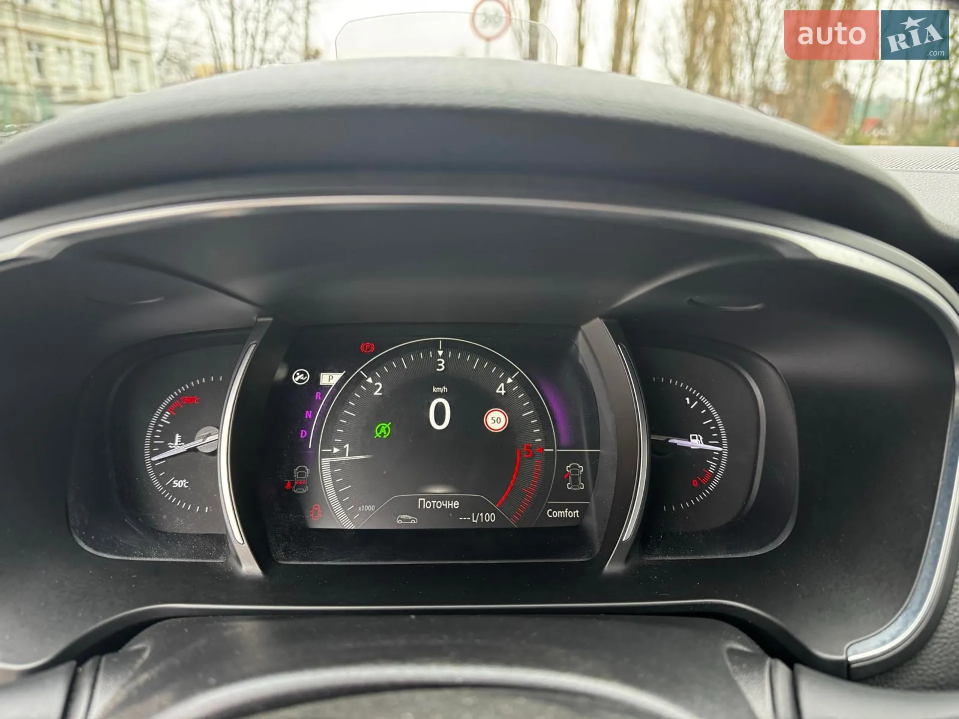 2016 Renault Talisman - мініатюра 19