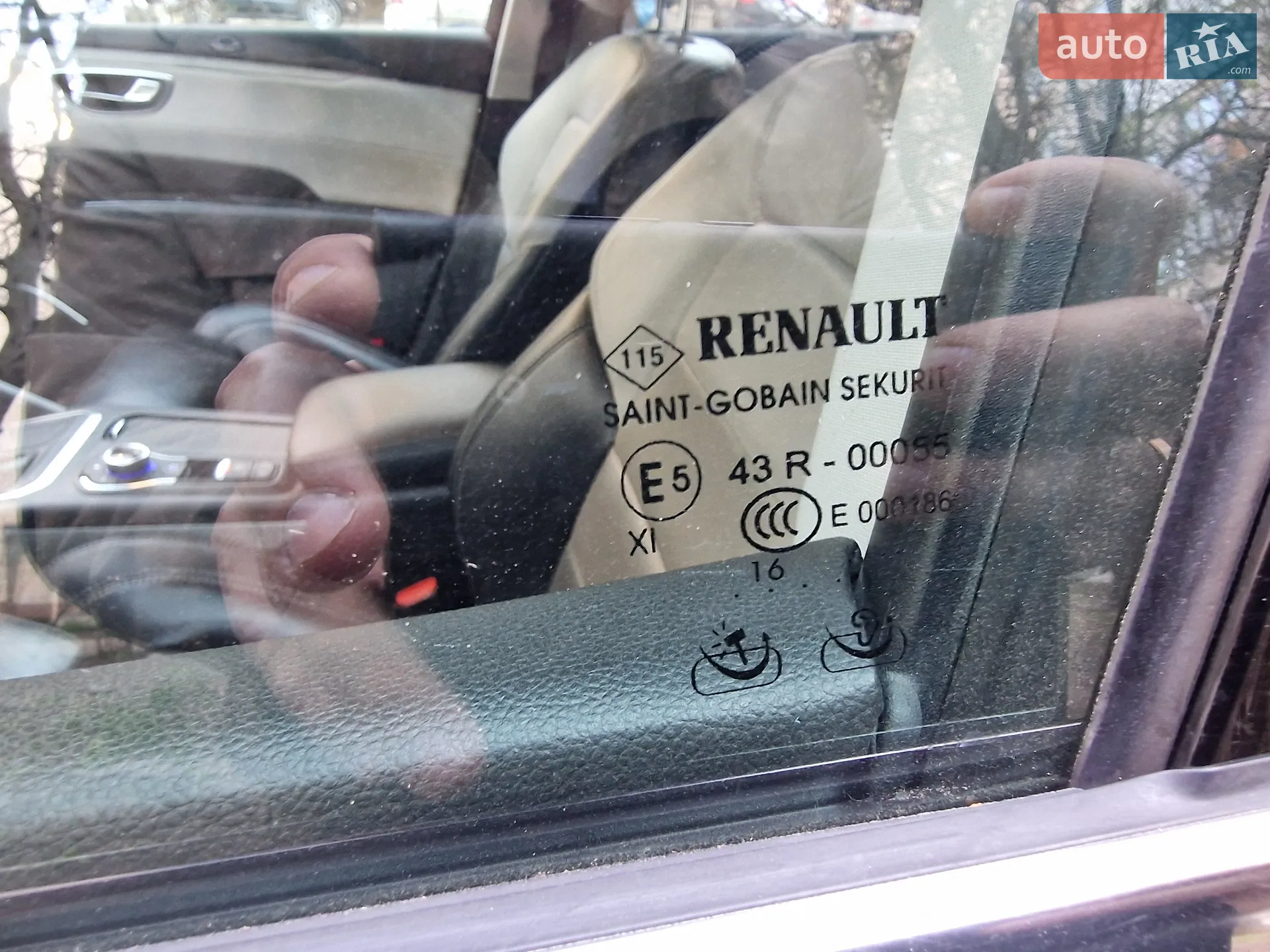2016 Renault Talisman - мініатюра 57