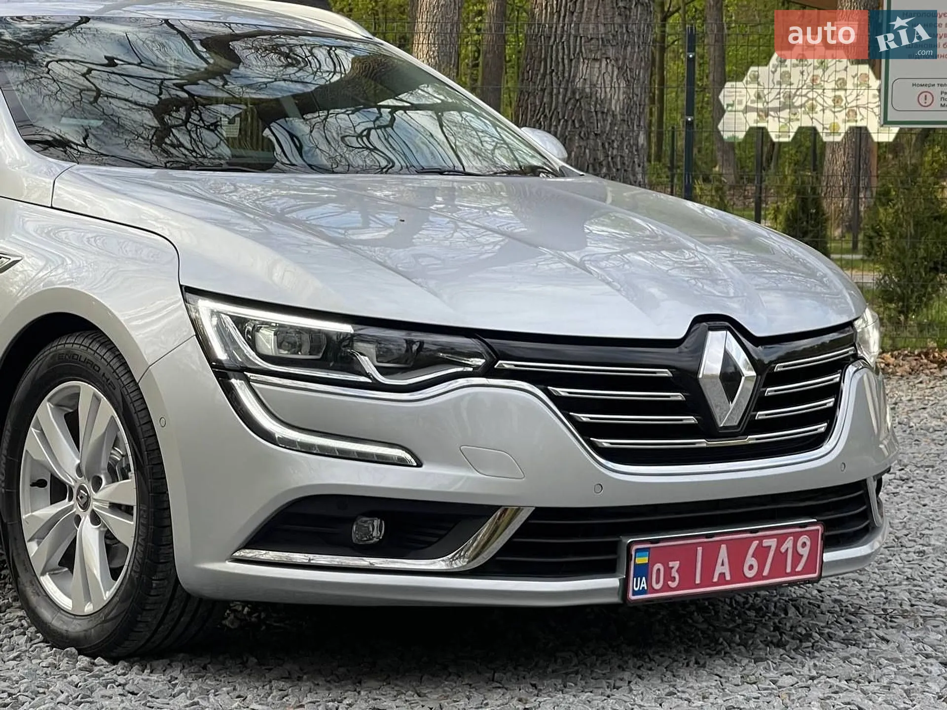 2018 Renault Talisman - мініатюра 6