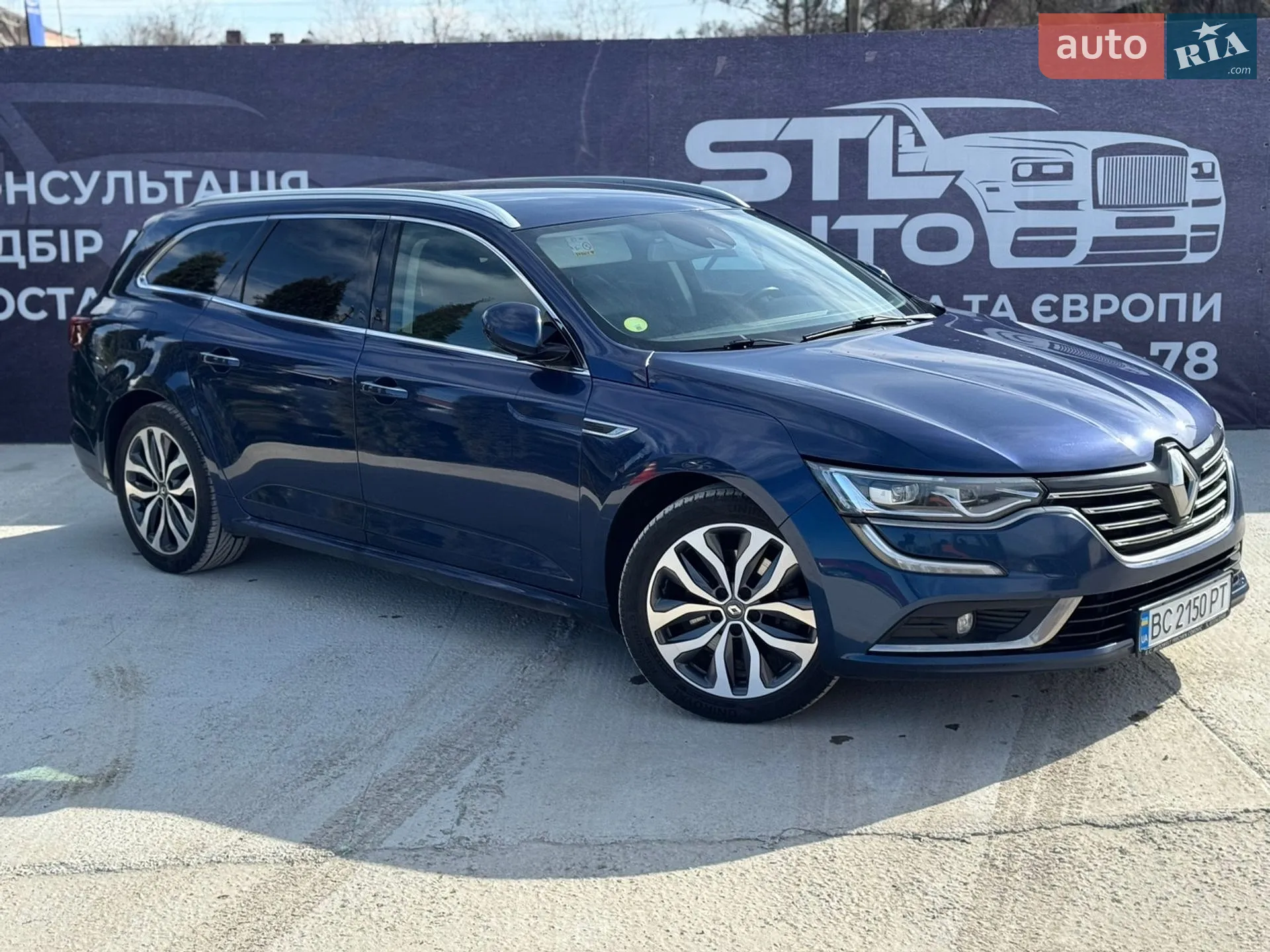 2018 Renault Talisman - мініатюра 5