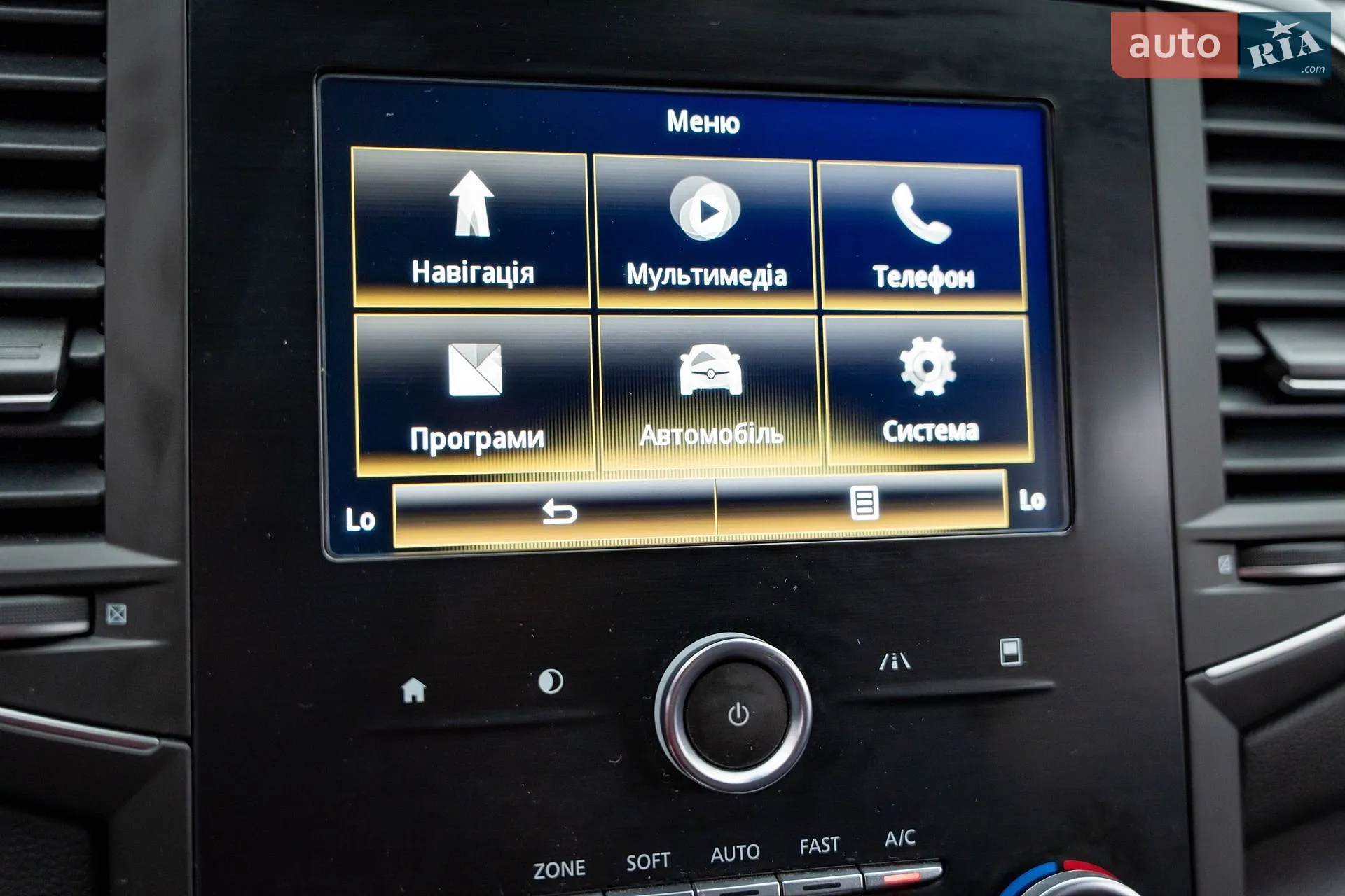 2016 Renault Talisman - мініатюра 20