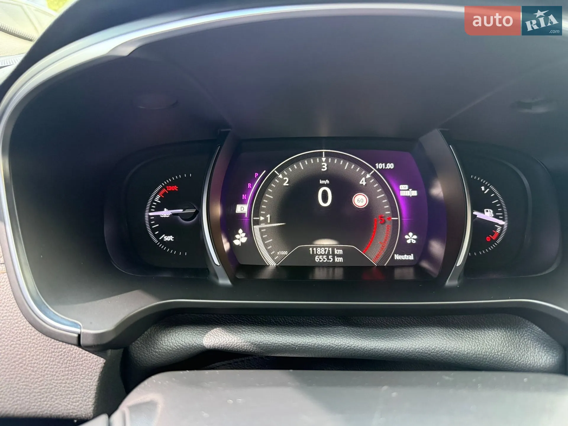 2019 Renault Talisman - мініатюра 3