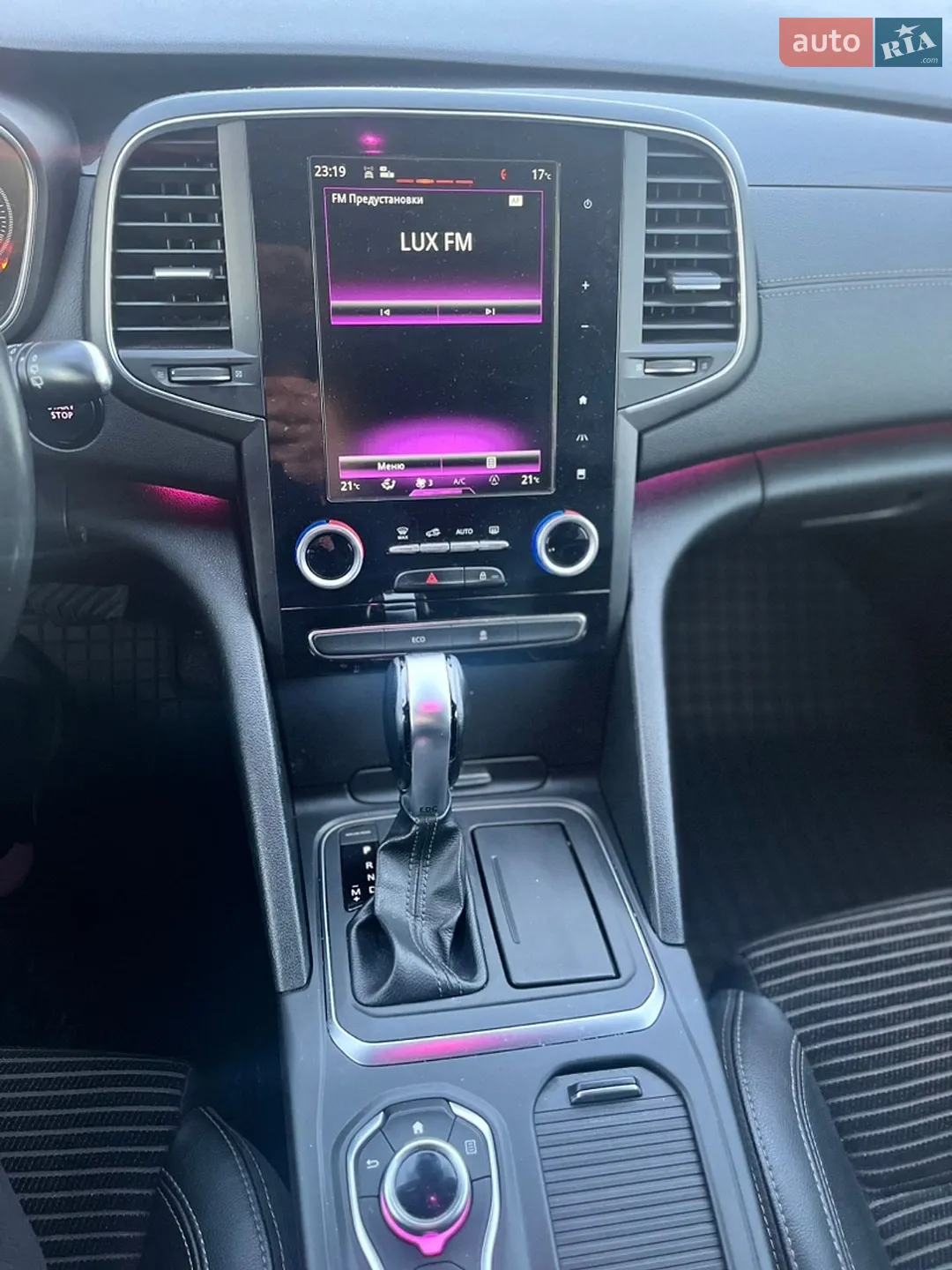 2016 Renault Talisman - мініатюра 10