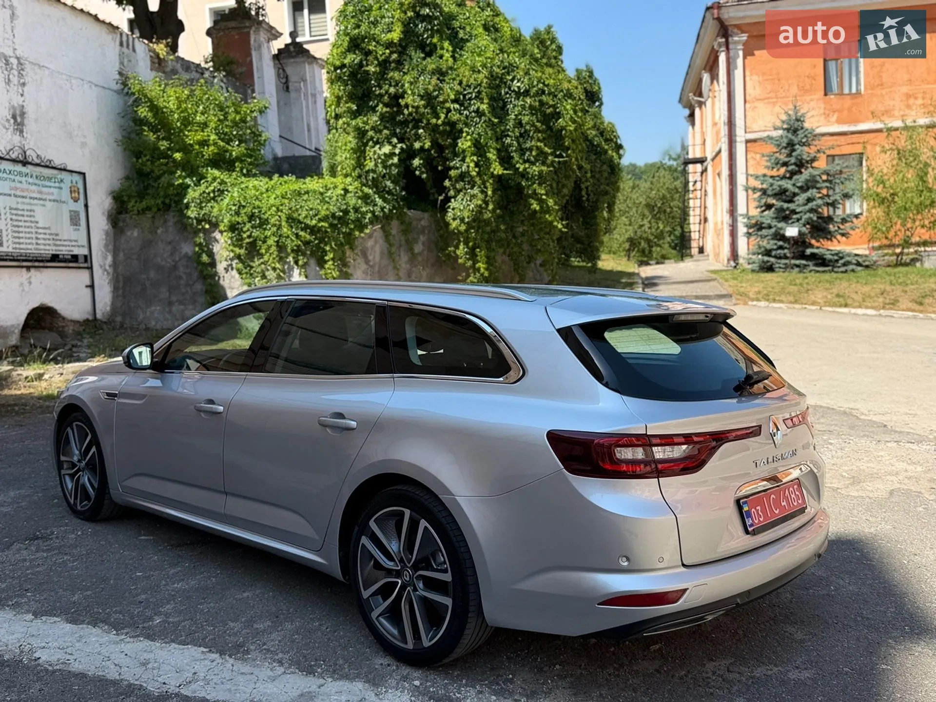 2017 Renault Talisman - мініатюра 60