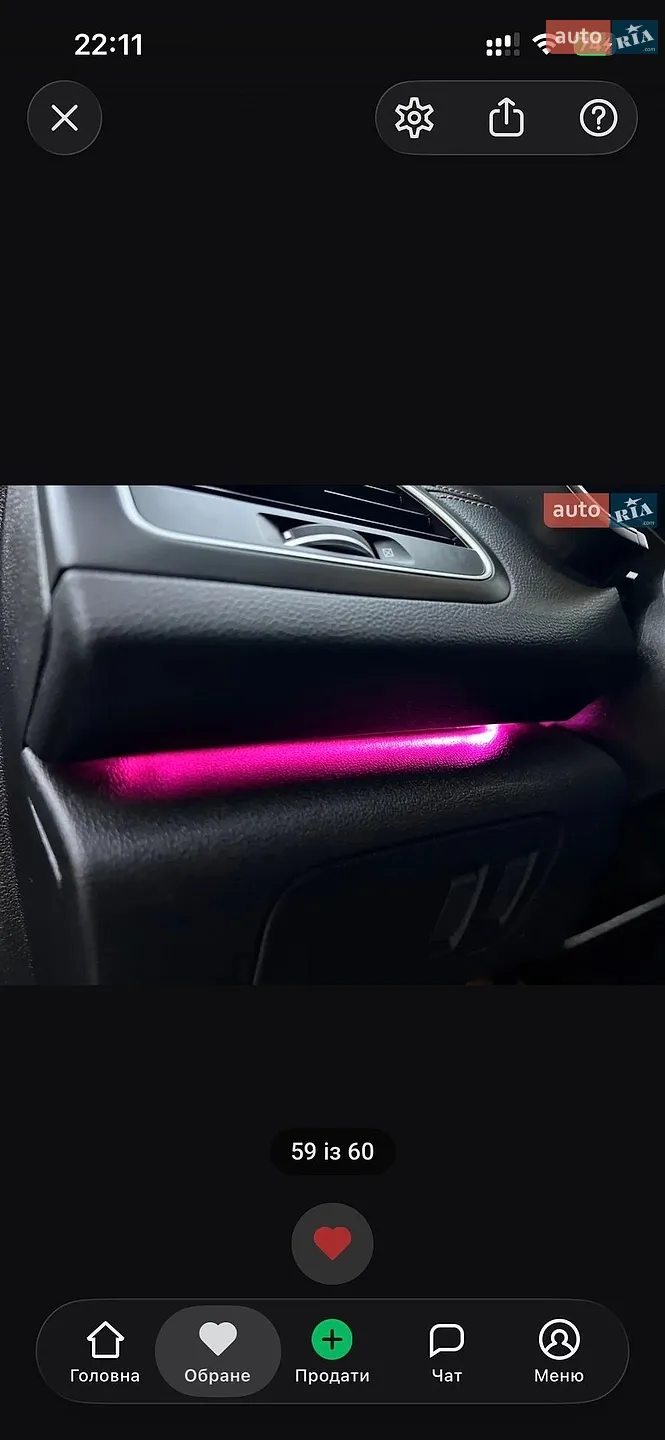 2016 Renault Talisman - мініатюра 55