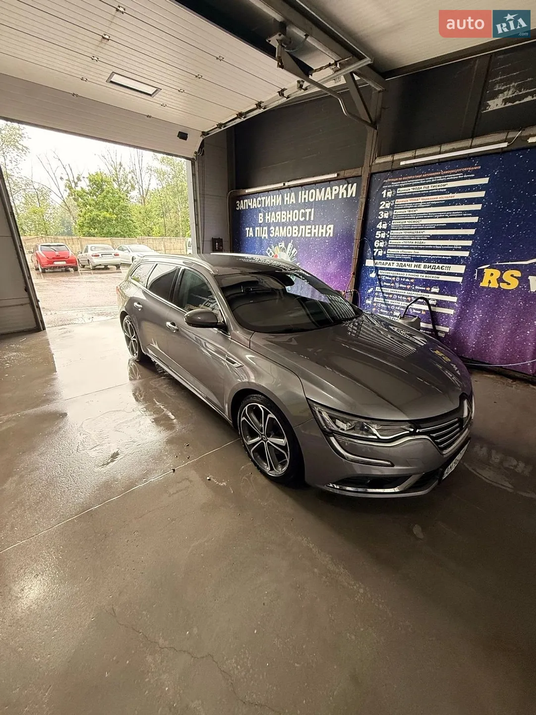 2018 Renault Talisman - мініатюра 2