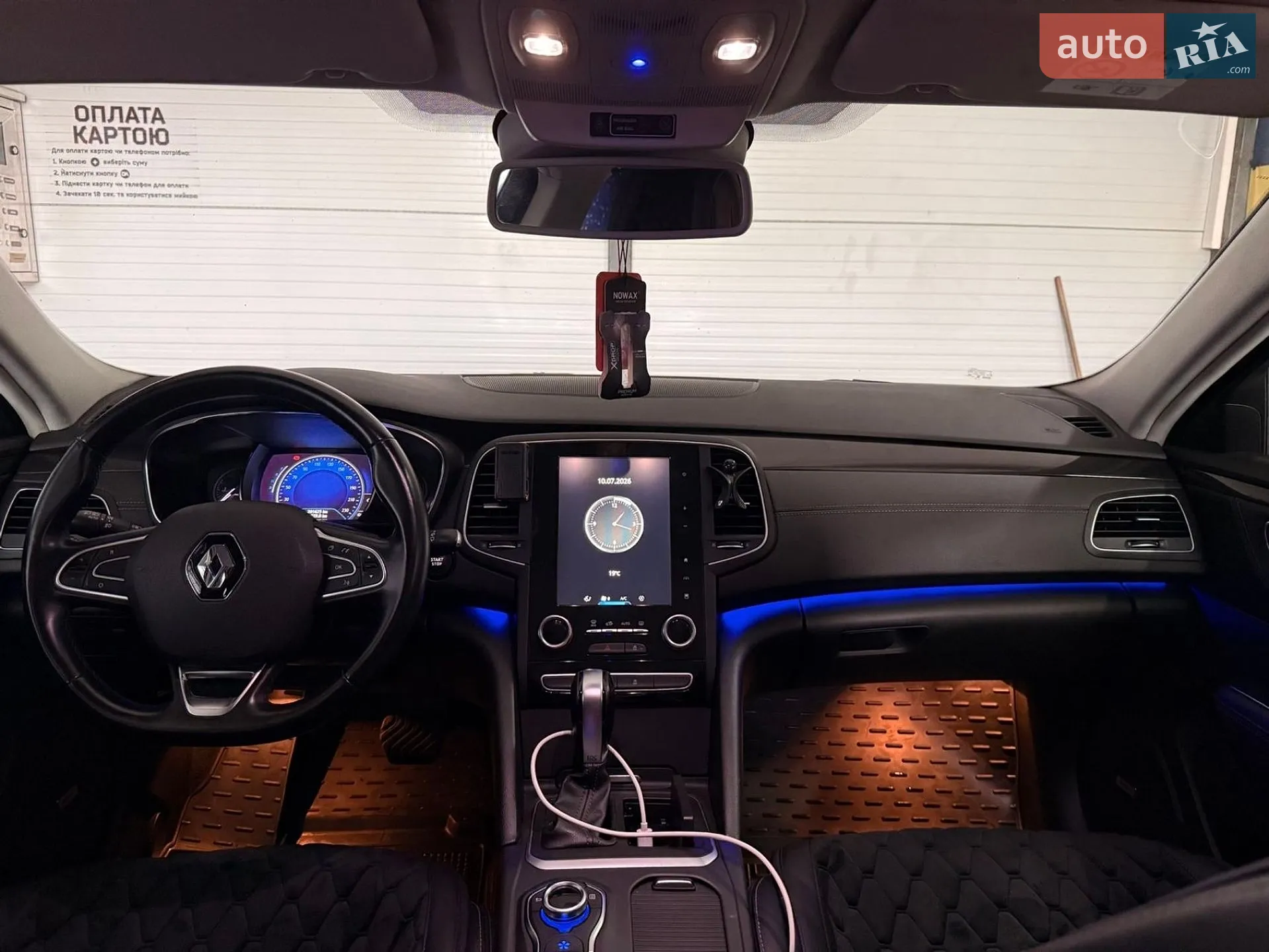 2018 Renault Talisman - мініатюра 15