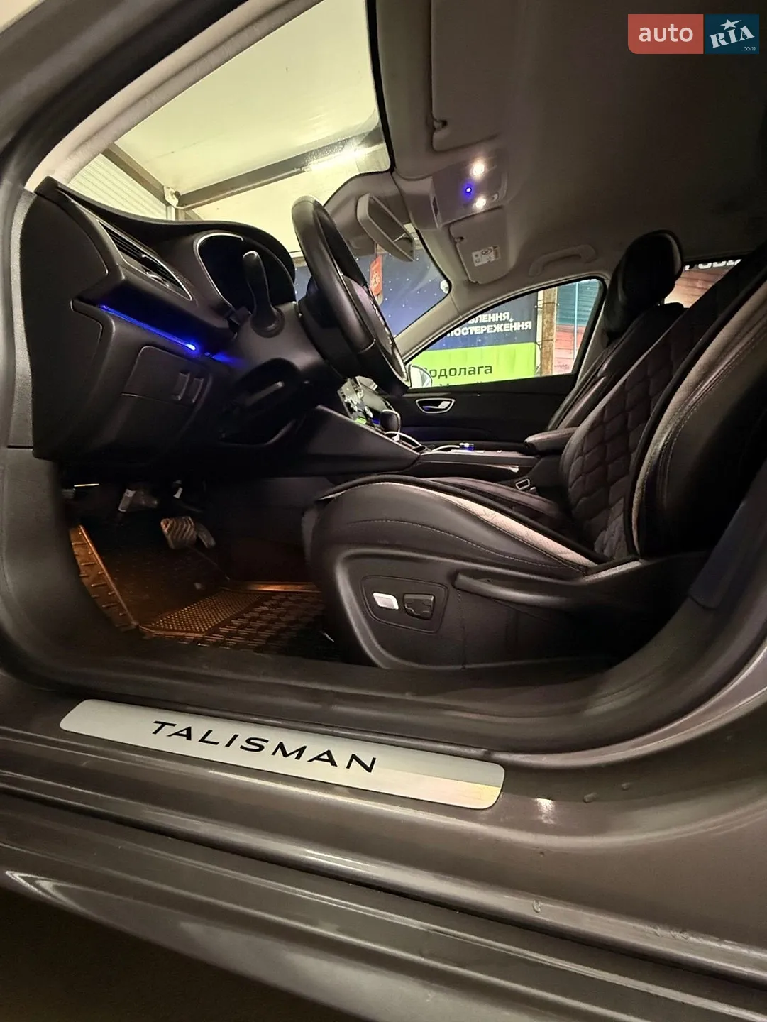 2018 Renault Talisman - мініатюра 21