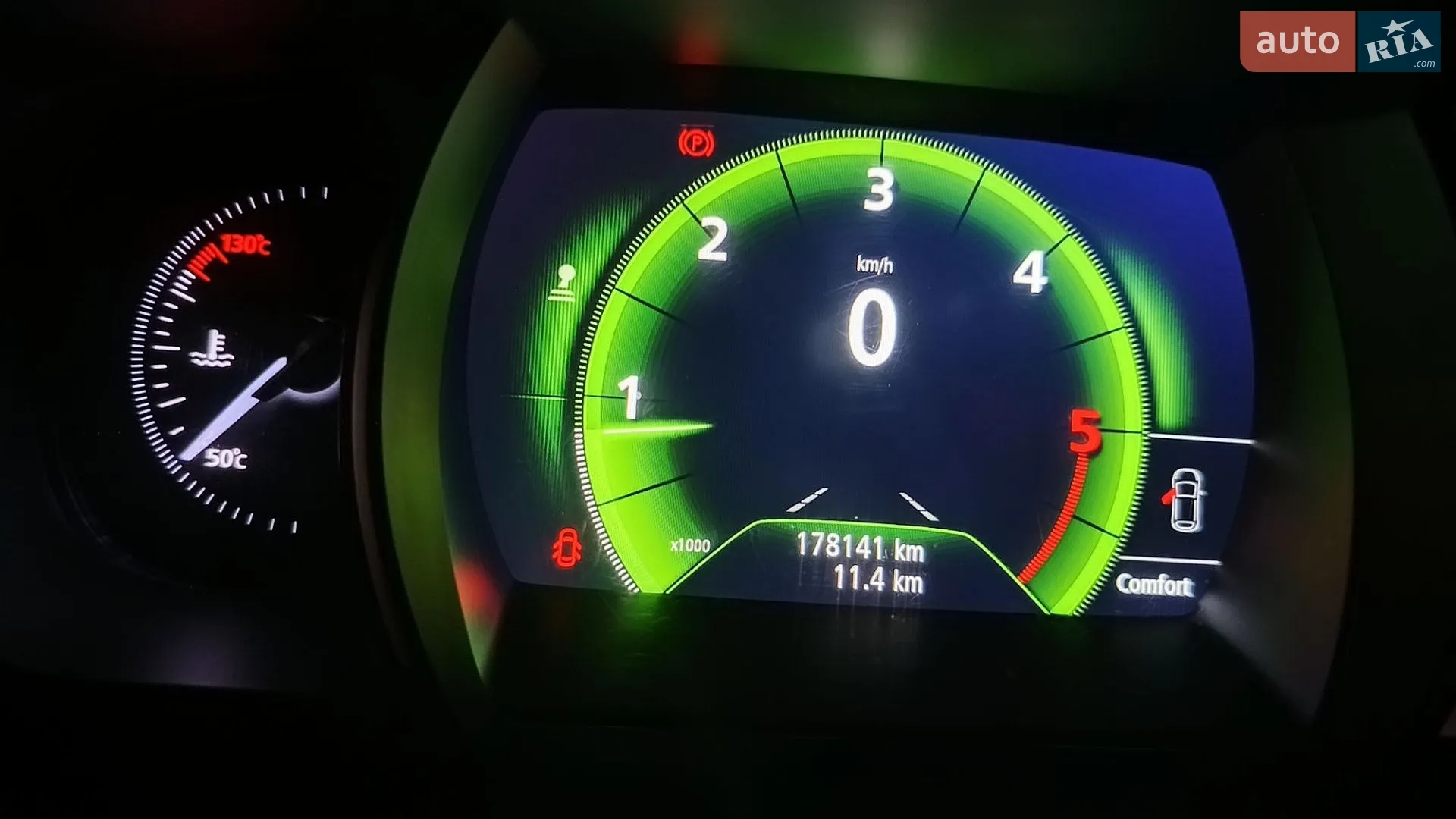 2017 Renault Talisman - мініатюра 3