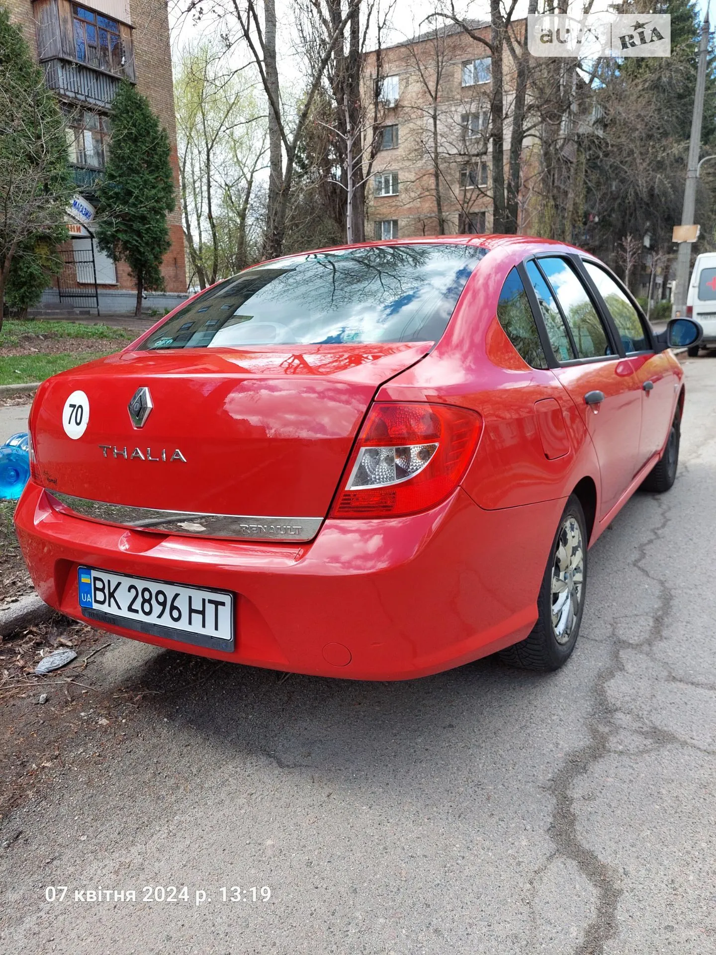 2012 Renault Symbol - мініатюра 9