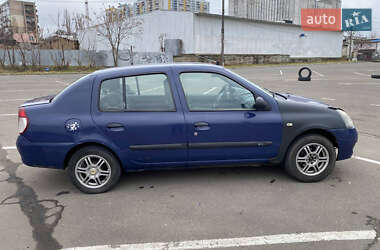 Седан Renault Thalia 2008 в 