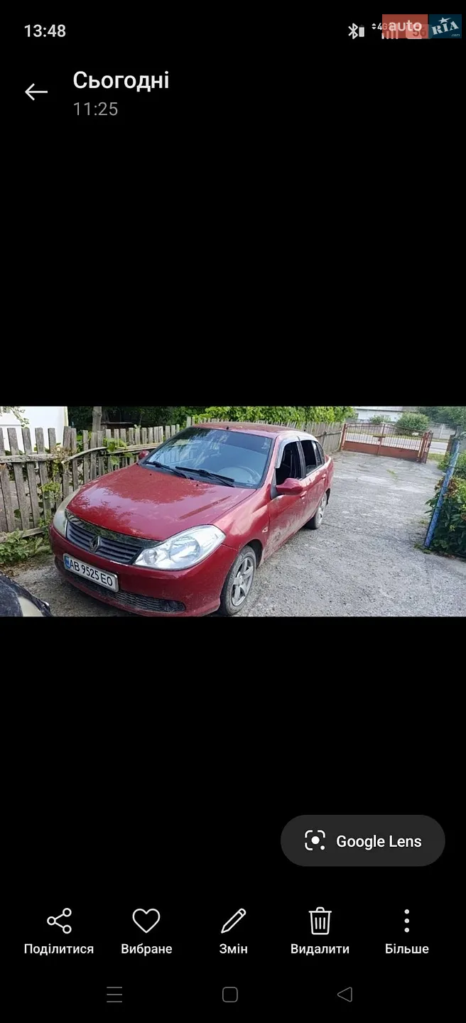 Renault Thalia 2010
