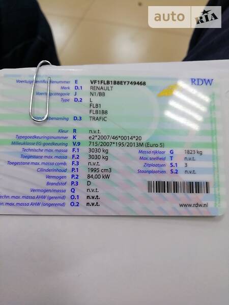 Мінівен Renault Trafic 2014 в Самборі