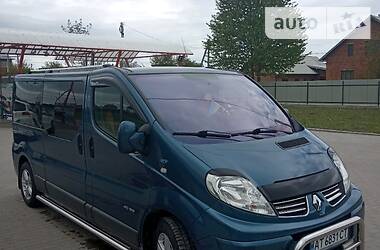 Минивэн Renault Trafic 2008 в Ивано-Франковске