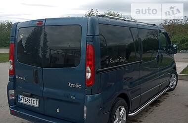 Минивэн Renault Trafic 2008 в Ивано-Франковске