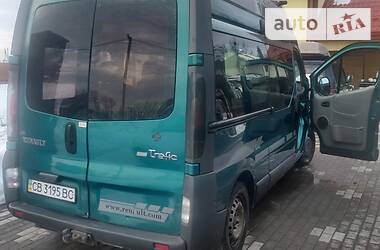 Мінівен Renault Trafic 2004 в 