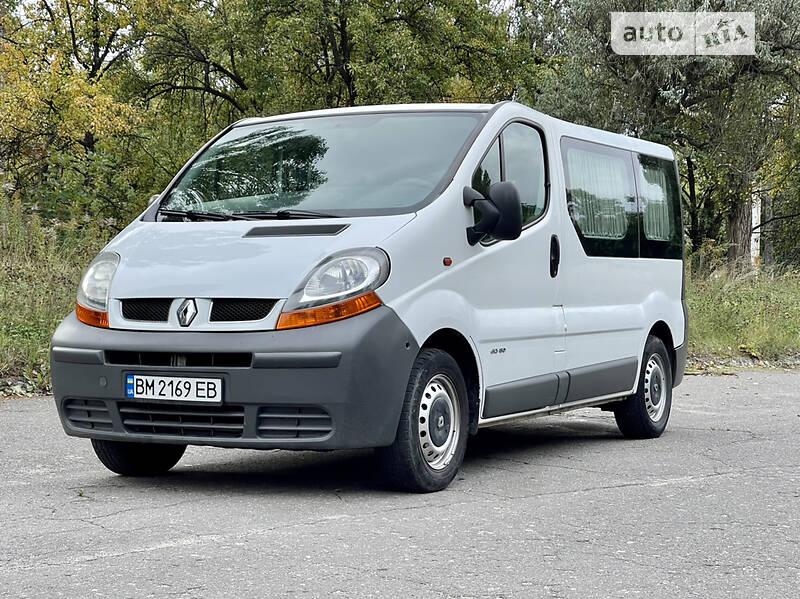 Купить Renault Trafic Б У