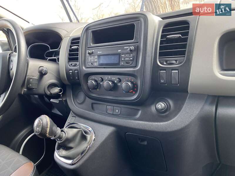 Минивэн Renault Trafic 2016 в Арцизе