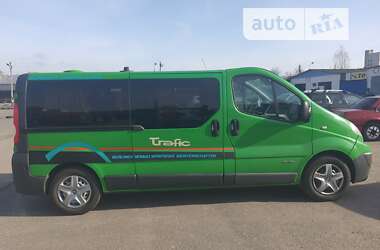 Минивэн Renault Trafic 2014 в Смеле