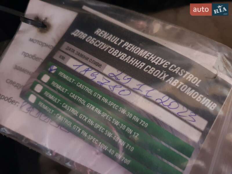 Renault Trafic 2009 Renault Trafic 2009