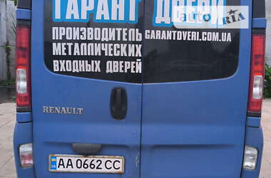 Минивэн Renault Trafic 2005 в Киеве