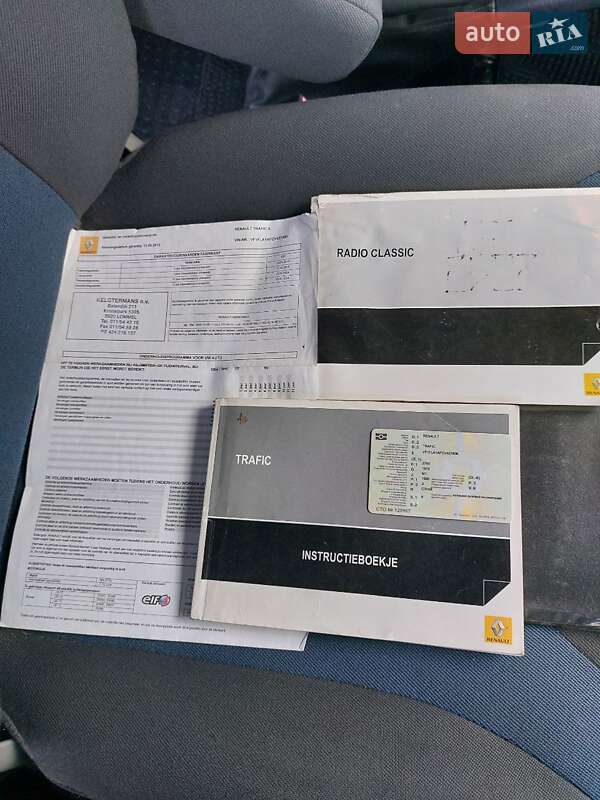 Мінівен Renault Trafic 2012 в Харкові фото 20 Мінівен Renault Trafic 2012 в Харкові