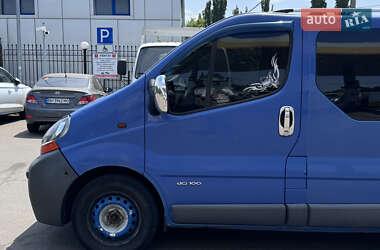 Минивэн Renault Trafic 2001 в Николаеве