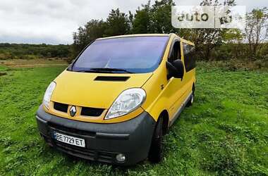 Минивэн Renault Trafic 2001 в Южноукраинске