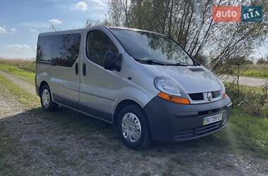 Минивэн Renault Trafic 2003 в Львове