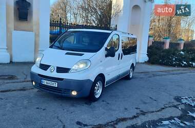 Минивэн Renault Trafic 2014 в Белой Церкви