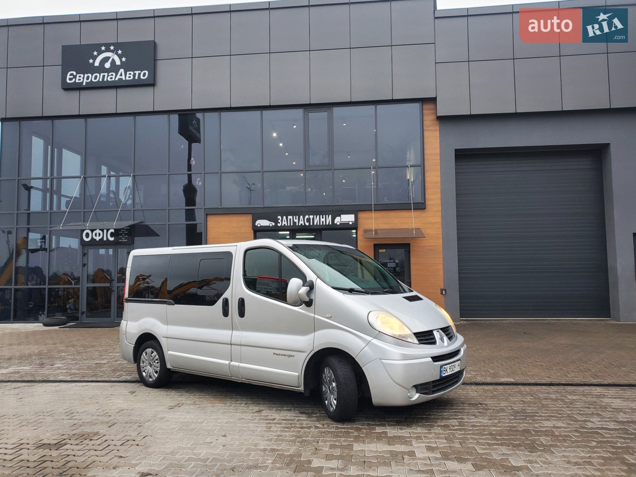 2010 Renault Trafic - мініатюра 17