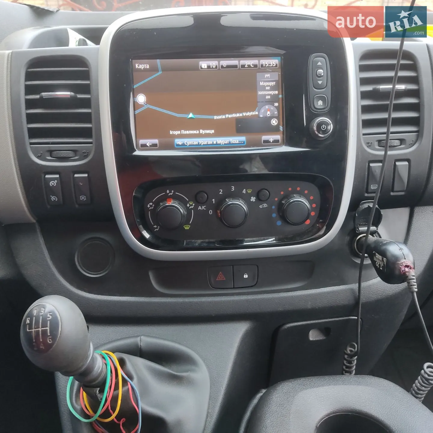 2019 Renault Trafic - мініатюра 8