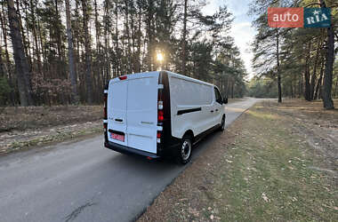 Другие грузовики Renault Trafic 2023 в Киеве