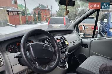 Мінівен Renault Trafic 2007 в Хмельницькому