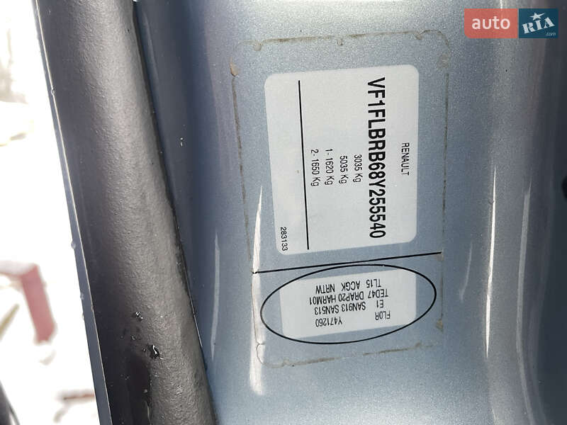 Вантажопасажирський фургон Renault Trafic 2007 в Городку