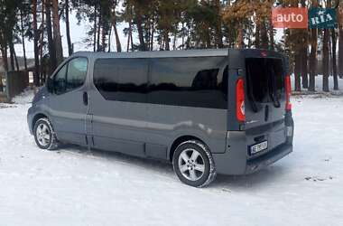 Минивэн Renault Trafic 2012 в Харькове