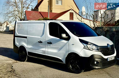 Вантажний фургон Renault Trafic 2015 в Дніпрі