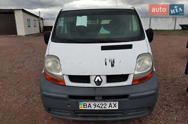 Вантажний фургон Renault Trafic 2005 в Кропивницькому