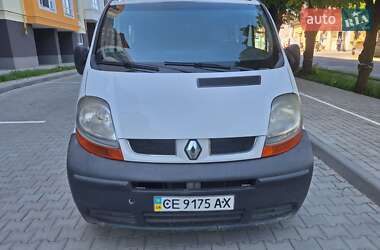 Грузовой фургон Renault Trafic 2006 в Черновцах
